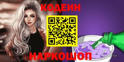 мефедрон мука Коммунар