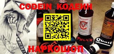 каннабис Конаково