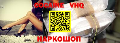 стаф Ленинск-Кузнецкий