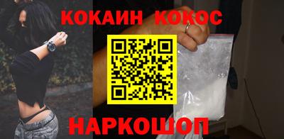 меф Краснознаменск