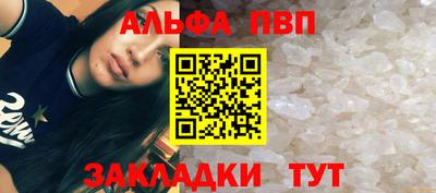 кокаин перу Комсомольск-на-Амуре