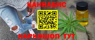 меф Краснознаменск