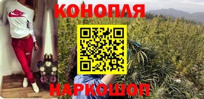 прущие крисы Краснодар