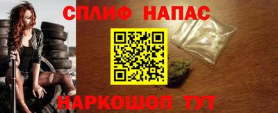 каннабис Конаково
