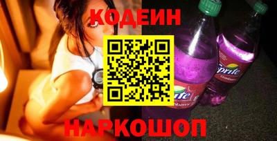 дживик Лениногорск
