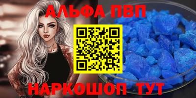 меф Краснознаменск