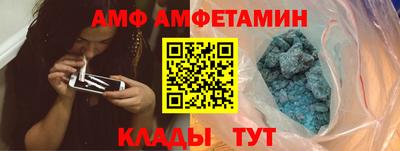 меф Краснознаменск