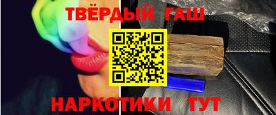 меф Краснознаменск
