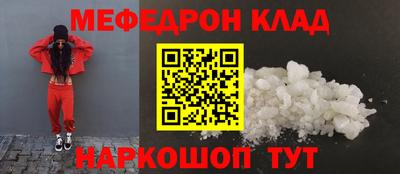 кокаин колумбия Лесной