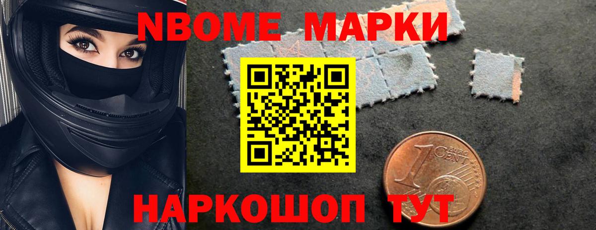 Великие Луки  LSD-25 экстази кислота  Лсд 25 экстази  Лсд 25 экстази ecstasy  Вход с VPN 
